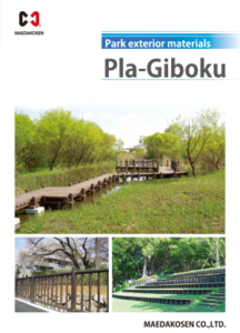 Pla-Giboku
